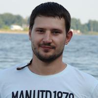 Отзыв от Александр - Виза Destination Thailand